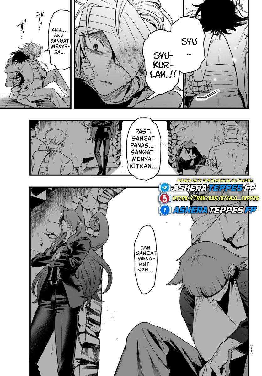 Mairimashita! Iruma-kun if – Episode of Mafia Chapter 19 page 36