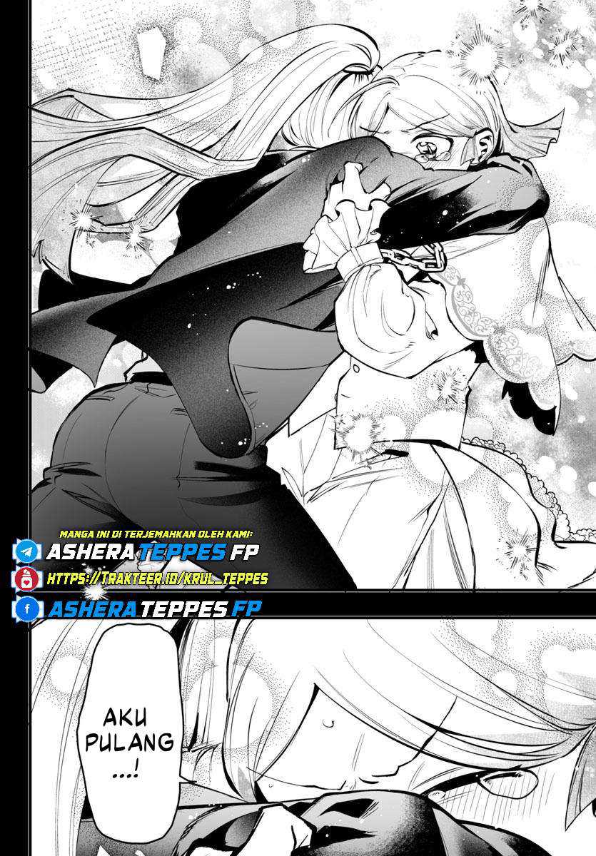 Mairimashita! Iruma-kun if – Episode of Mafia Chapter 19 page 50