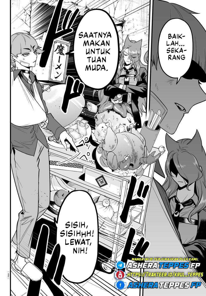 Mairimashita! Iruma-kun if – Episode of Mafia Chapter 19 page 56