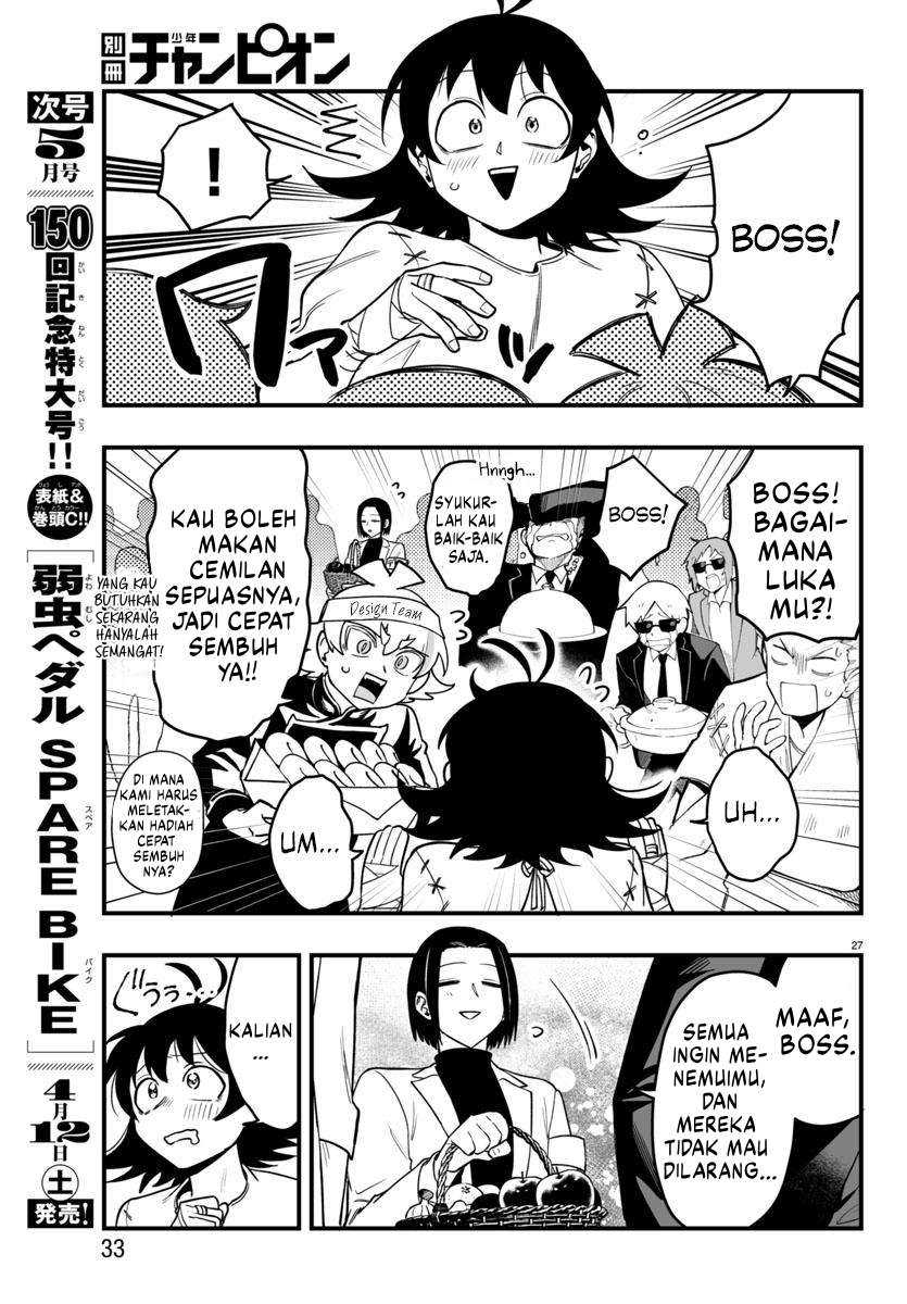 Mairimashita! Iruma-kun if – Episode of Mafia Chapter 19 page 58