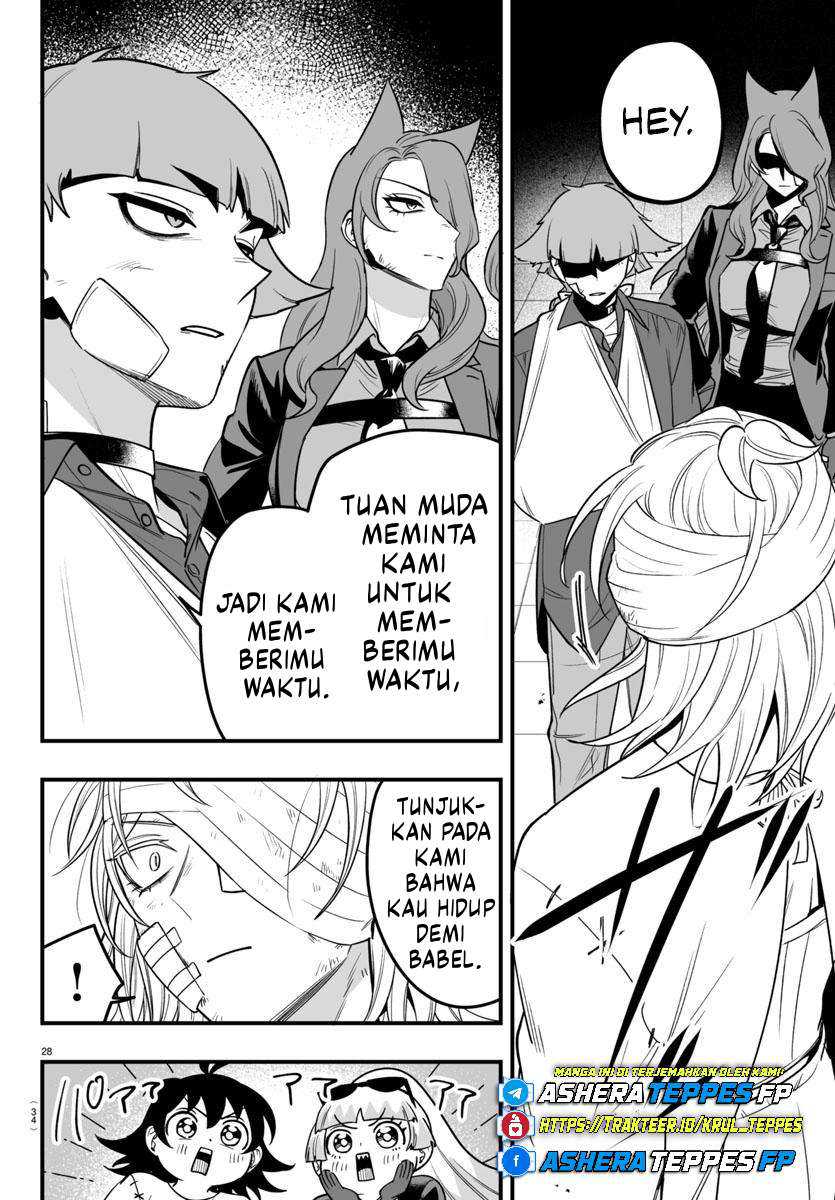 Mairimashita! Iruma-kun if – Episode of Mafia Chapter 19 page 60