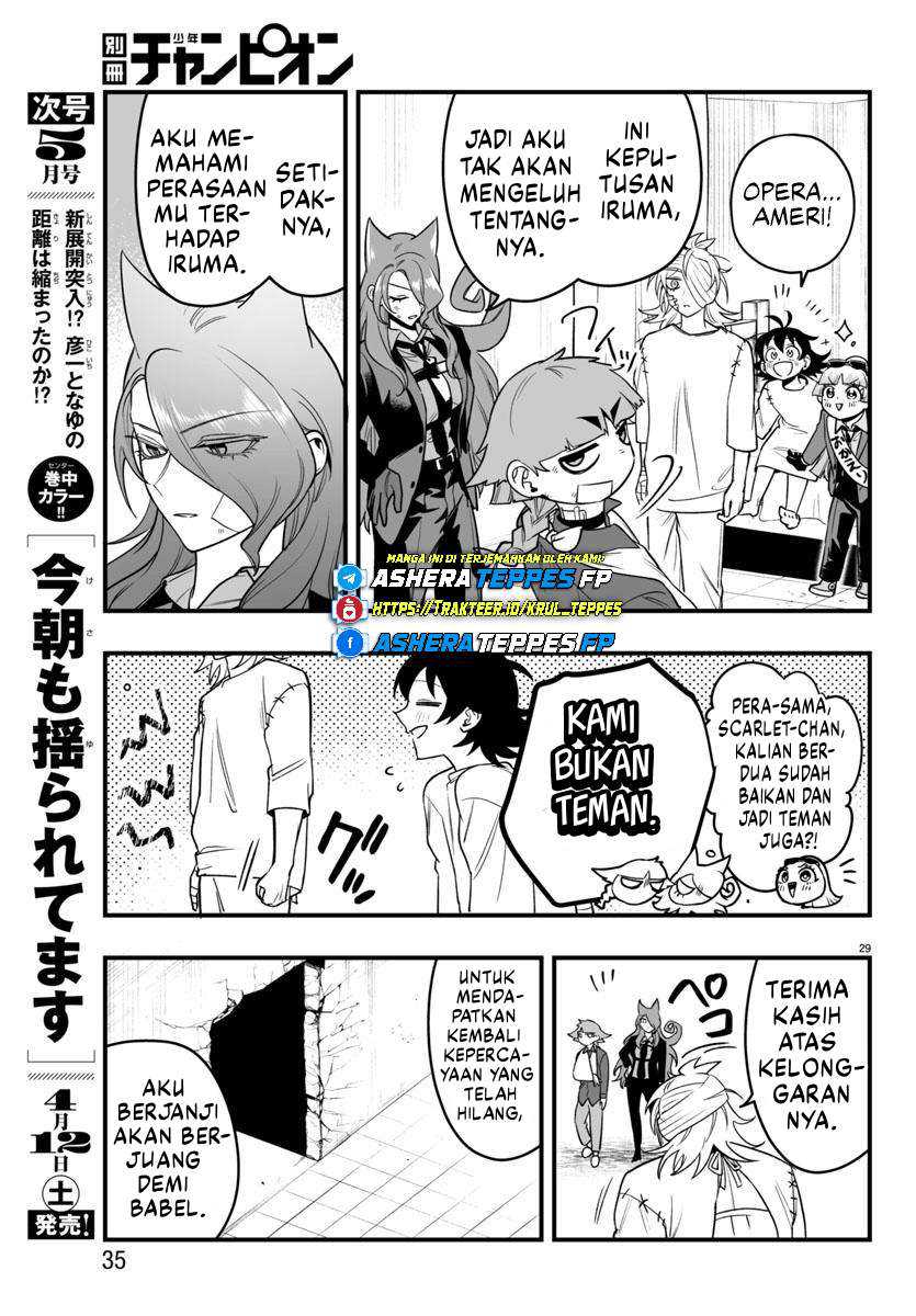 Mairimashita! Iruma-kun if – Episode of Mafia Chapter 19 page 62
