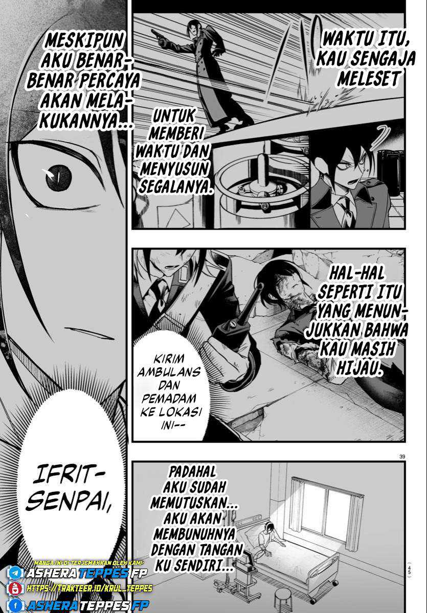 Mairimashita! Iruma-kun if – Episode of Mafia Chapter 19 page 80