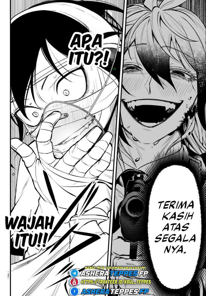 Mairimashita! Iruma-kun if – Episode of Mafia Chapter 19 page 82
