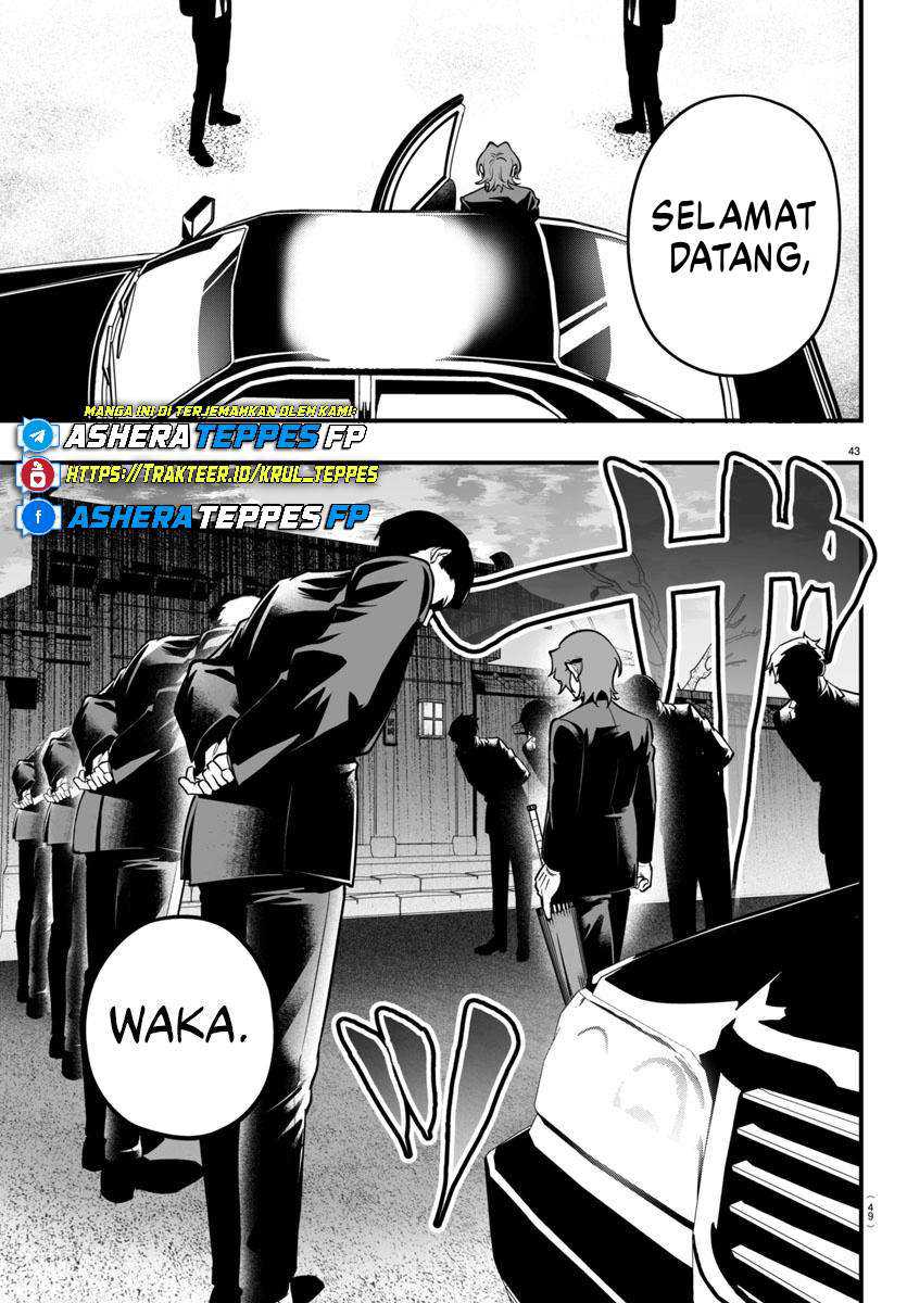 Mairimashita! Iruma-kun if – Episode of Mafia Chapter 19 page 88
