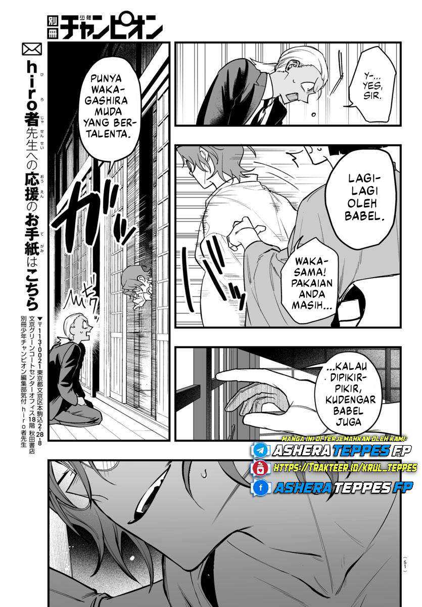 Mairimashita! Iruma-kun if – Episode of Mafia Chapter 19 page 92
