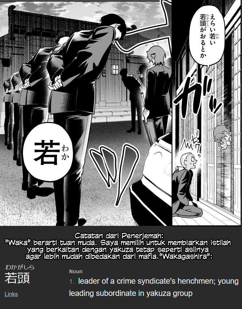 Mairimashita! Iruma-kun if – Episode of Mafia Chapter 19 page 100