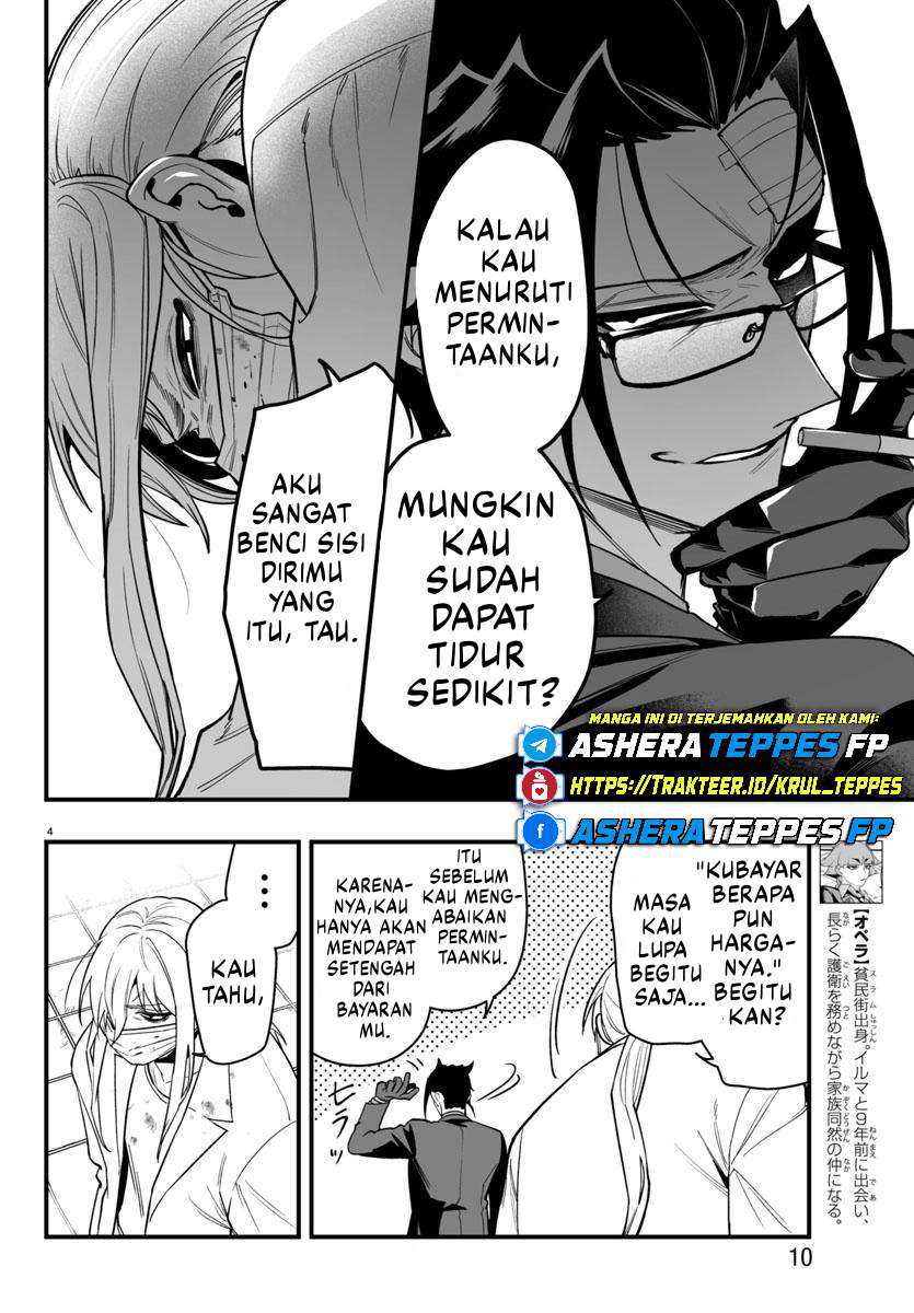 Mairimashita! Iruma-kun if – Episode of Mafia Chapter 19 page 16