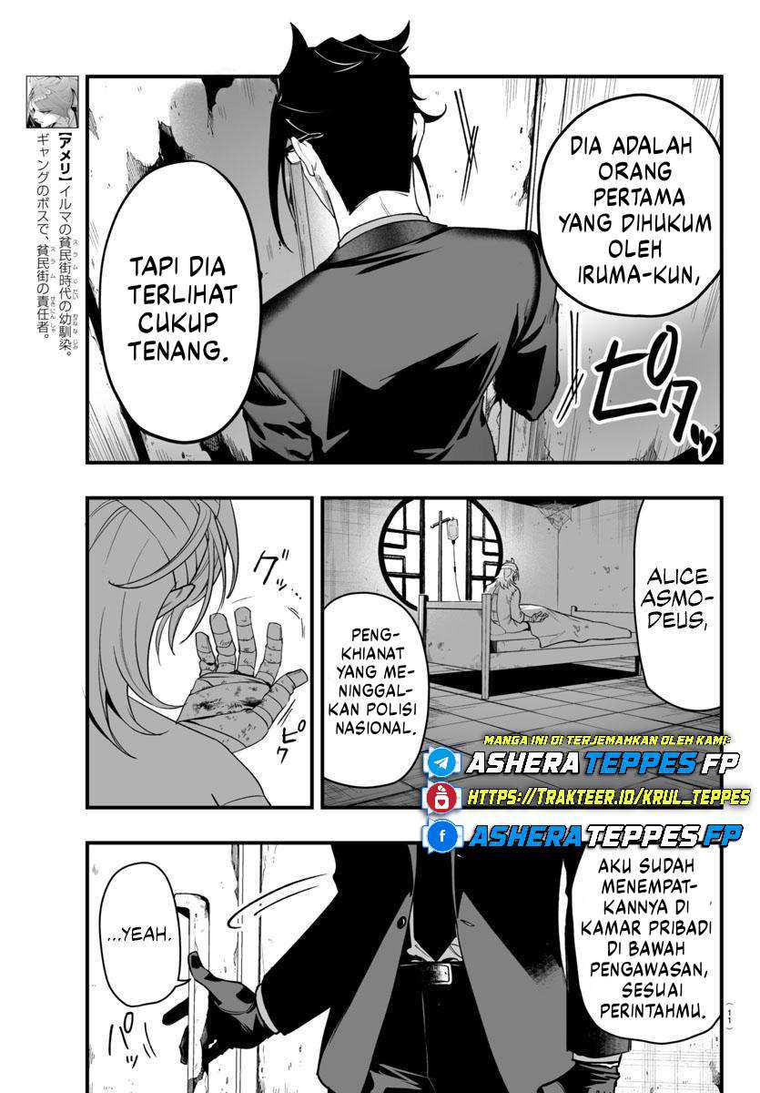 Mairimashita! Iruma-kun if – Episode of Mafia Chapter 19 page 18