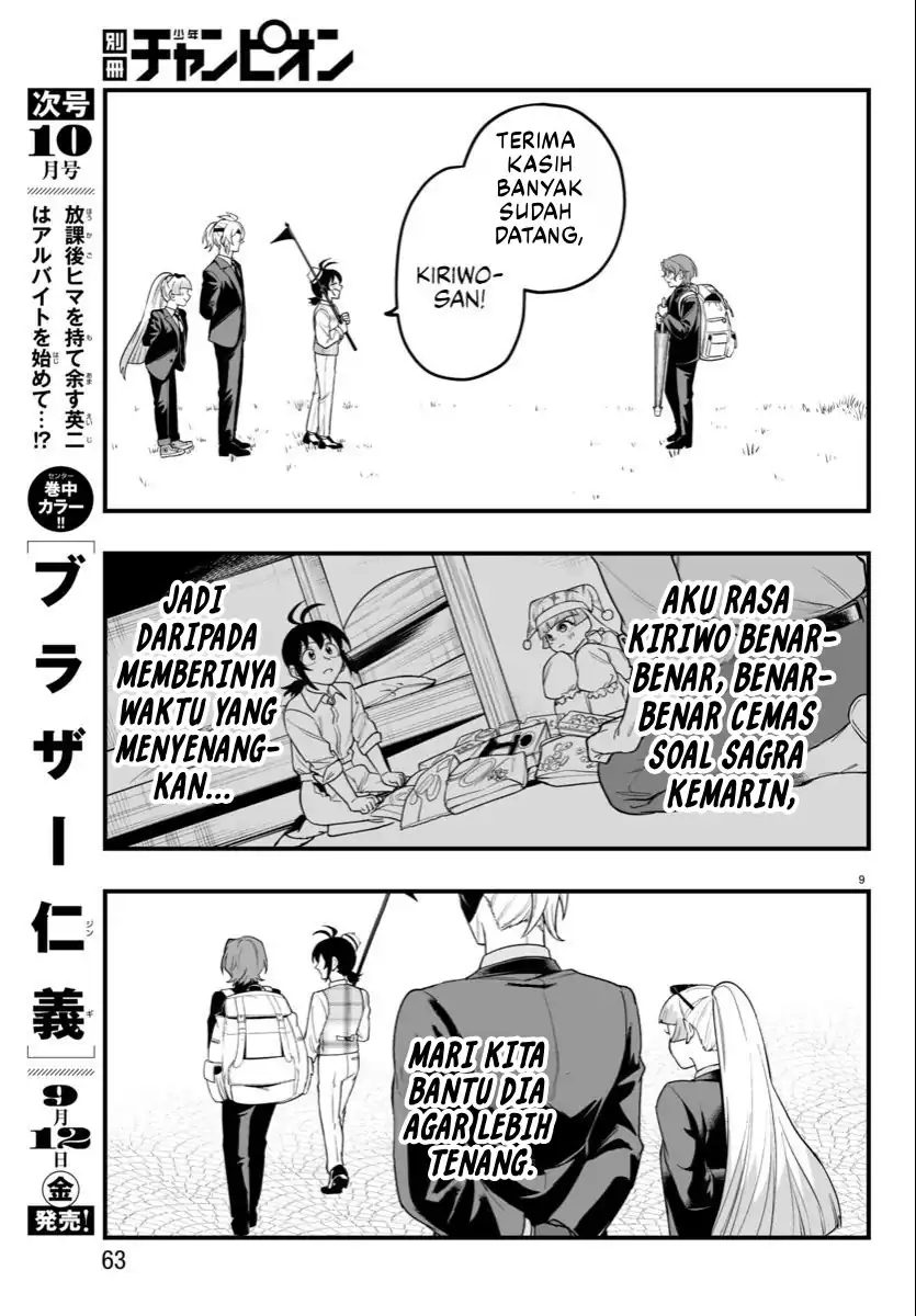 Baca Mairimashita! Iruma-kun if – Episode of Mafia - Chapter 24 halaman 10