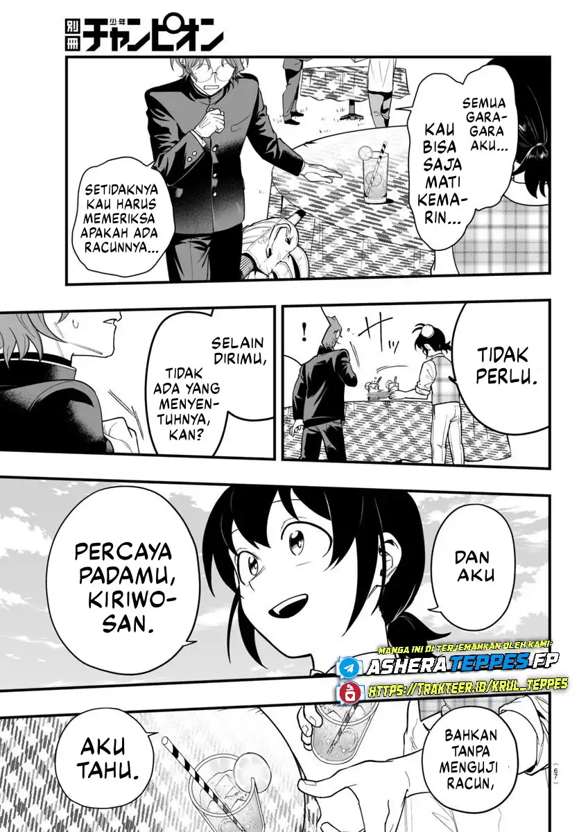 Baca Mairimashita! Iruma-kun if – Episode of Mafia - Chapter 24 halaman 15