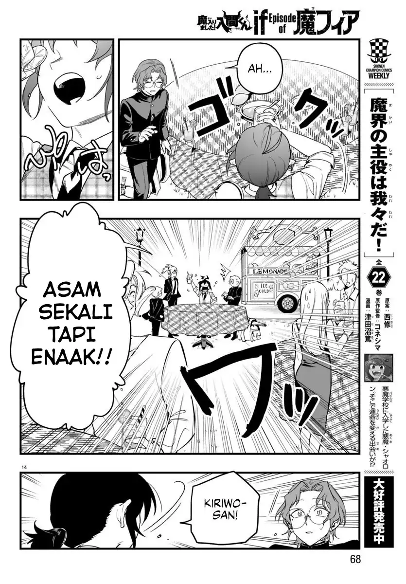 Baca Mairimashita! Iruma-kun if – Episode of Mafia - Chapter 24 halaman 16