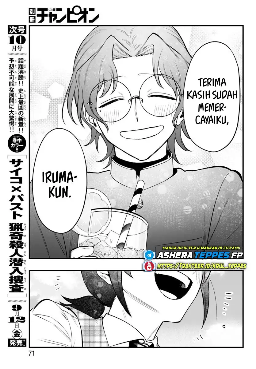 Baca Mairimashita! Iruma-kun if – Episode of Mafia - Chapter 24 halaman 19