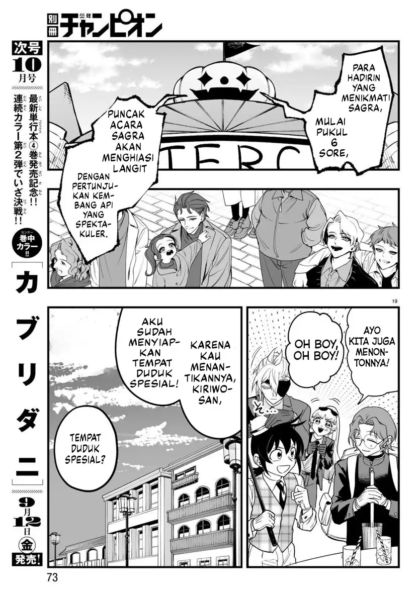 Baca Mairimashita! Iruma-kun if – Episode of Mafia - Chapter 24 halaman 21