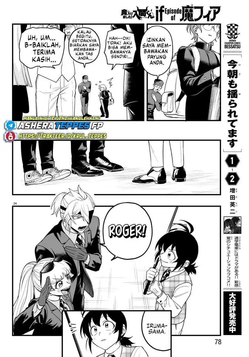 Baca Mairimashita! Iruma-kun if – Episode of Mafia - Chapter 24 halaman 26