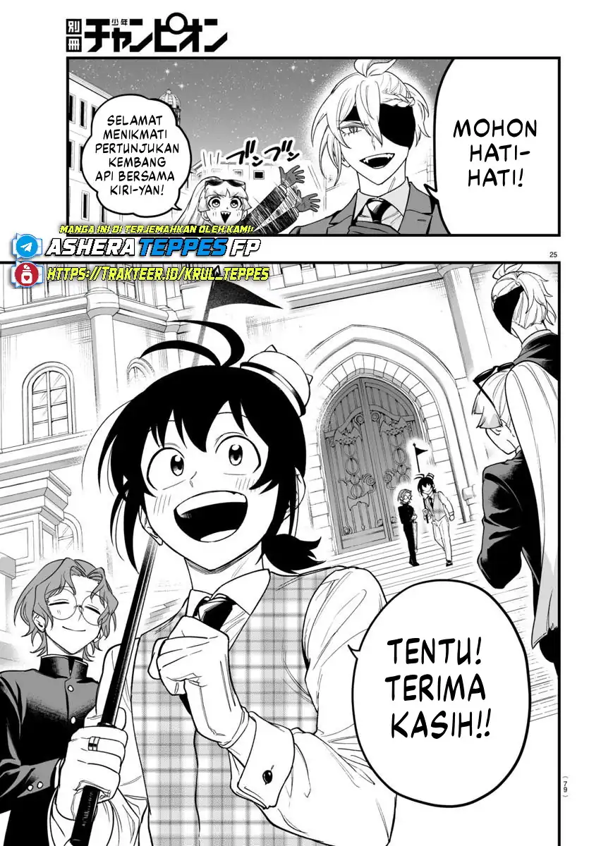 Baca Mairimashita! Iruma-kun if – Episode of Mafia - Chapter 24 halaman 27