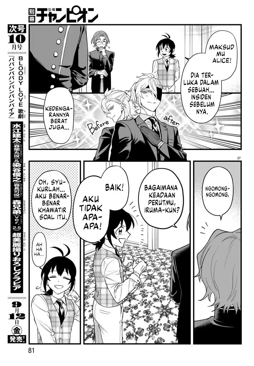 Baca Mairimashita! Iruma-kun if – Episode of Mafia - Chapter 24 halaman 29