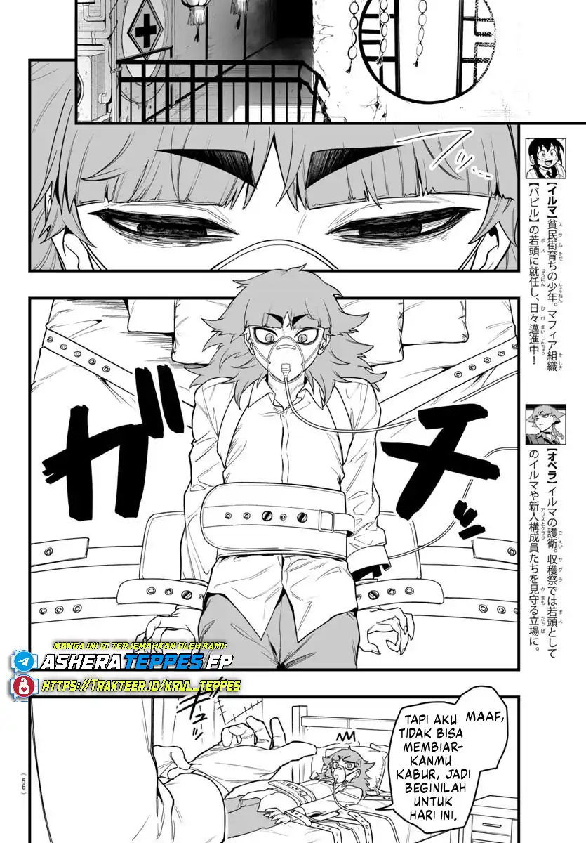 Baca Mairimashita! Iruma-kun if – Episode of Mafia - Chapter 24 halaman 3