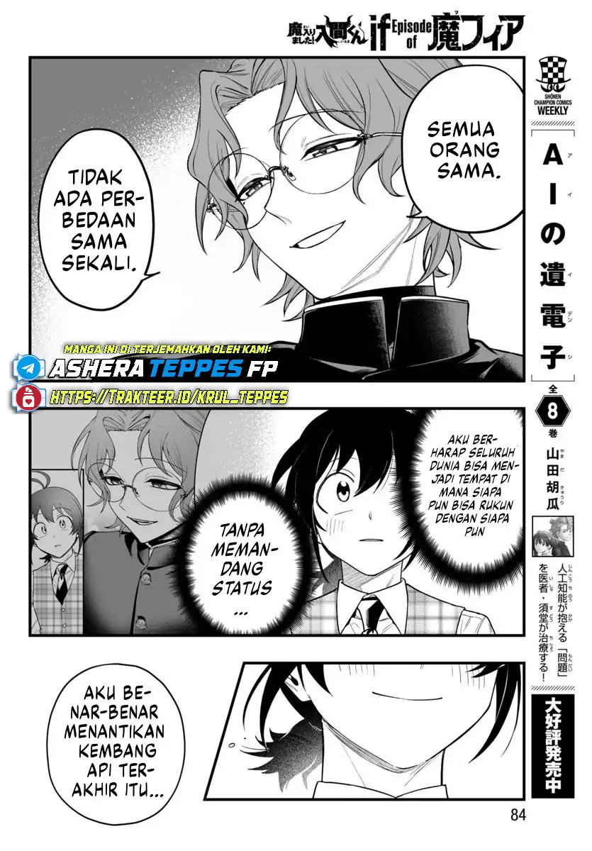 Baca Mairimashita! Iruma-kun if – Episode of Mafia - Chapter 24 halaman 32