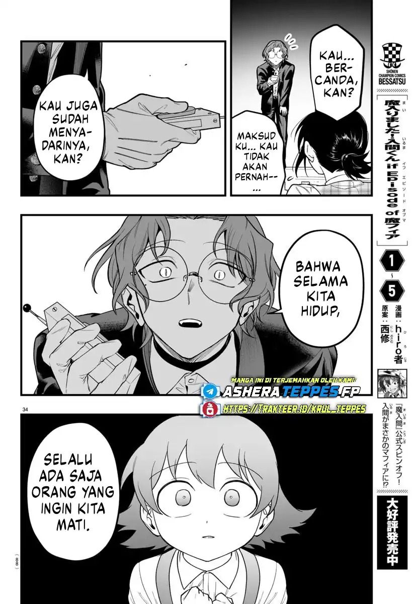 Baca Mairimashita! Iruma-kun if – Episode of Mafia - Chapter 24 halaman 37