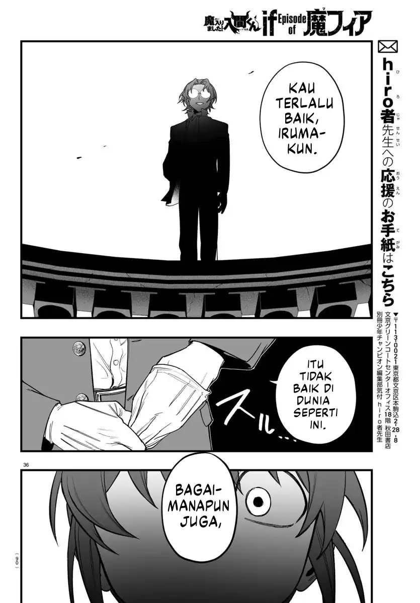 Baca Mairimashita! Iruma-kun if – Episode of Mafia - Chapter 24 halaman 39