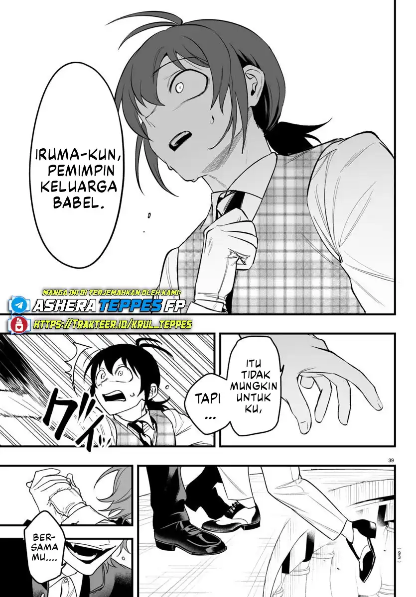 Baca Mairimashita! Iruma-kun if – Episode of Mafia - Chapter 24 halaman 42