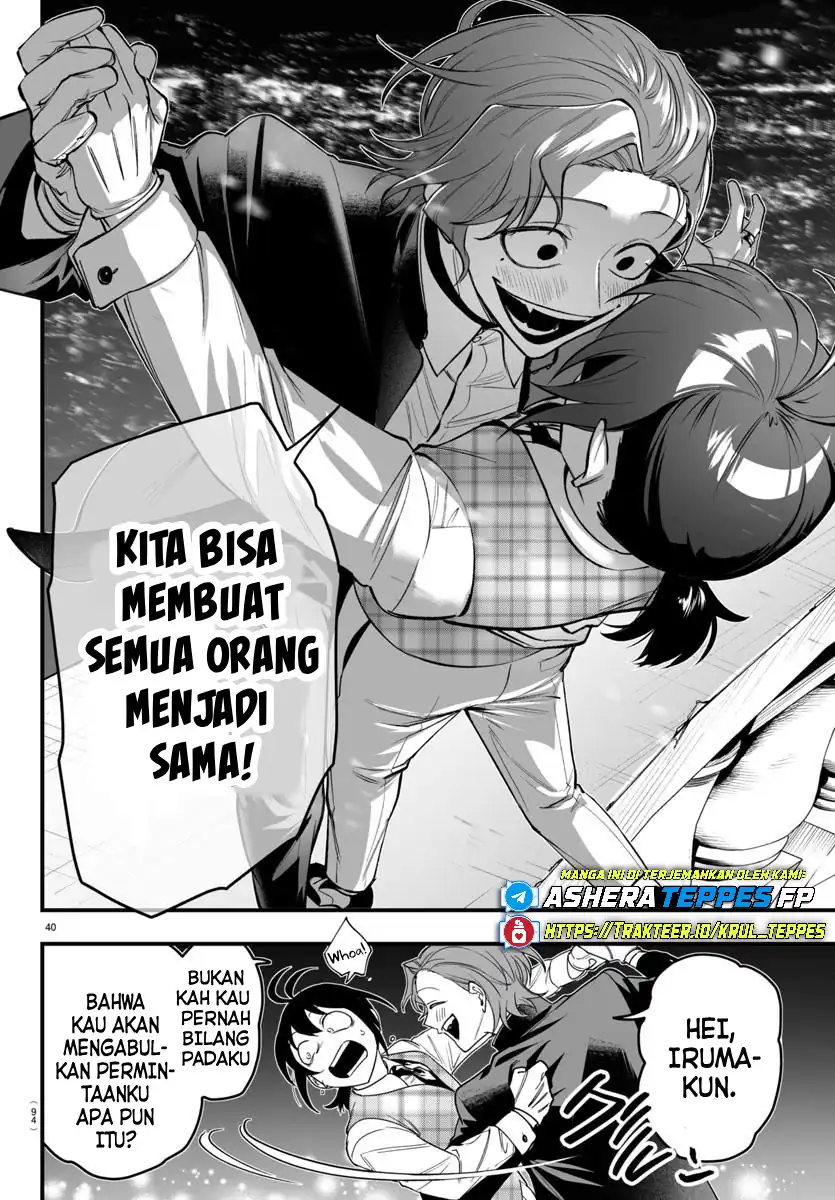 Baca Mairimashita! Iruma-kun if – Episode of Mafia - Chapter 24 halaman 43