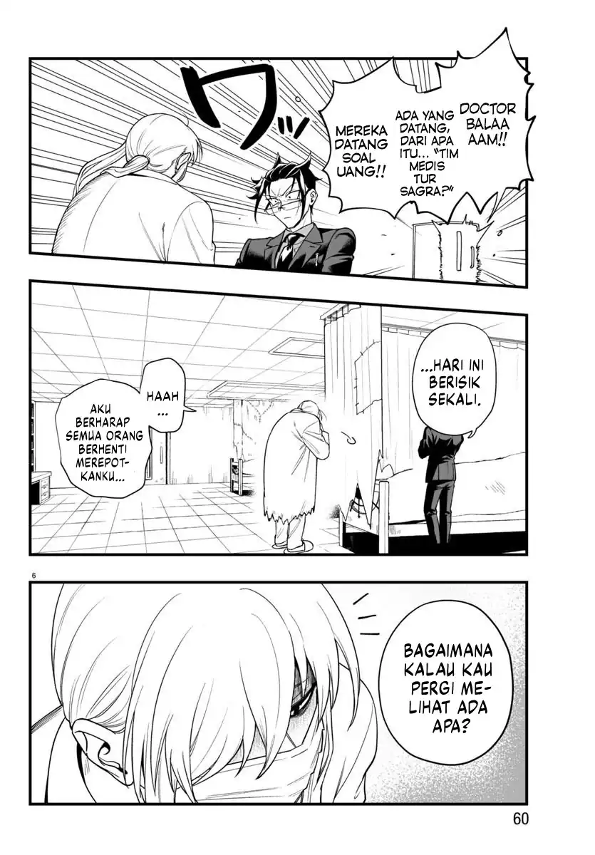 Baca Mairimashita! Iruma-kun if – Episode of Mafia - Chapter 24 halaman 7