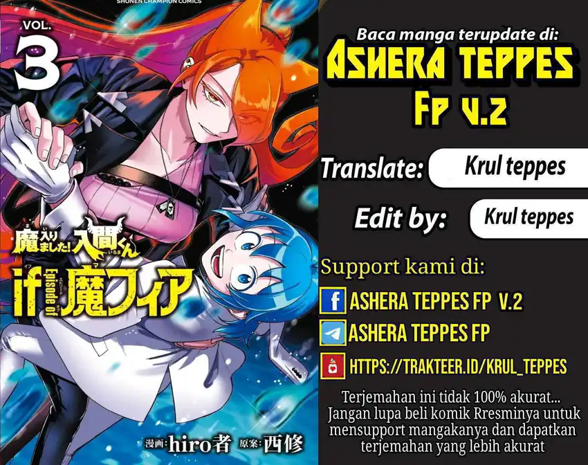 Baca Mairimashita! Iruma-kun if – Episode of Mafia - Chapter 25 halaman 1