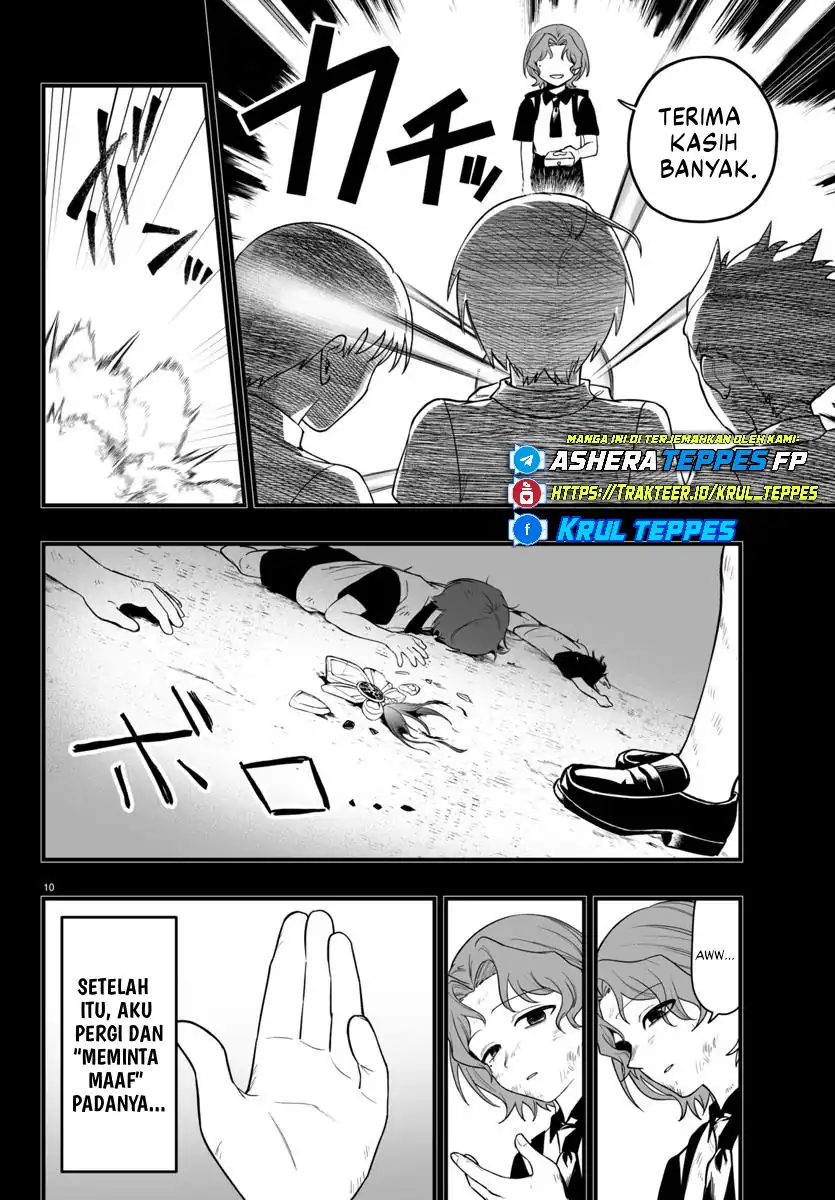 Baca Mairimashita! Iruma-kun if – Episode of Mafia - Chapter 25 halaman 11