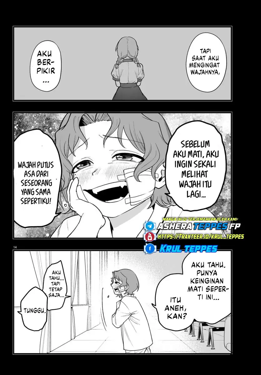 Baca Mairimashita! Iruma-kun if – Episode of Mafia - Chapter 25 halaman 16