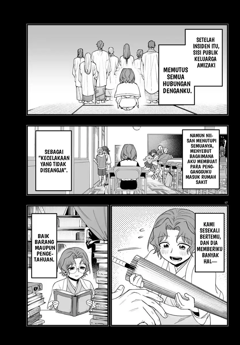 Baca Mairimashita! Iruma-kun if – Episode of Mafia - Chapter 25 halaman 19