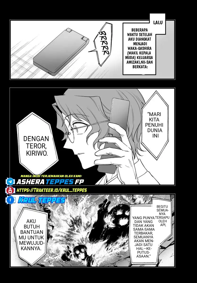 Baca Mairimashita! Iruma-kun if – Episode of Mafia - Chapter 25 halaman 20