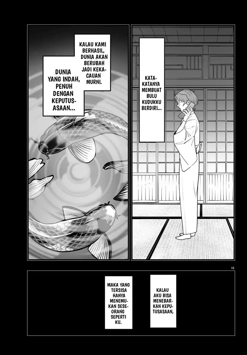 Baca Mairimashita! Iruma-kun if – Episode of Mafia - Chapter 25 halaman 21