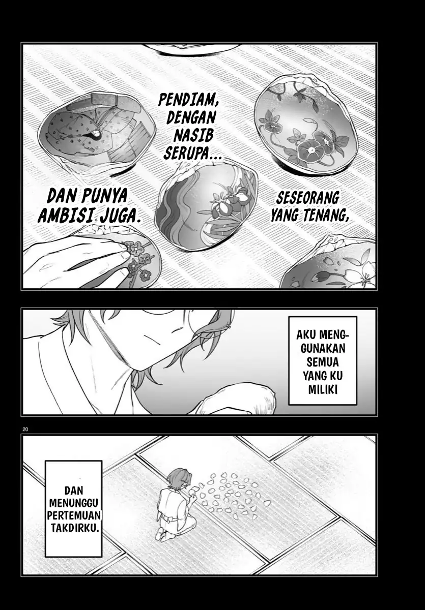 Baca Mairimashita! Iruma-kun if – Episode of Mafia - Chapter 25 halaman 22