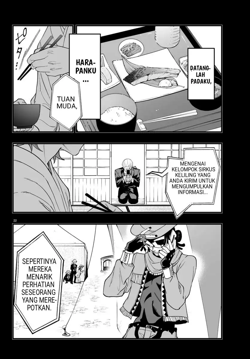 Baca Mairimashita! Iruma-kun if – Episode of Mafia - Chapter 25 halaman 24