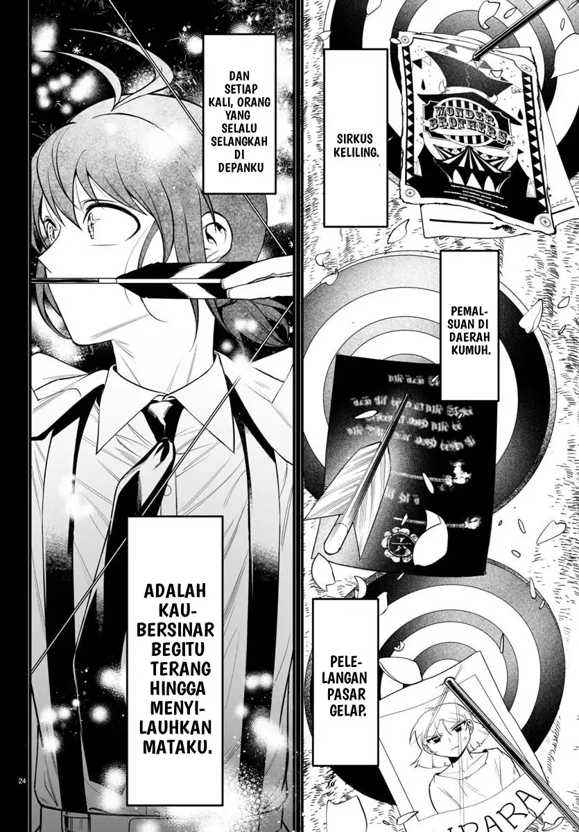 Baca Mairimashita! Iruma-kun if – Episode of Mafia - Chapter 25 halaman 26