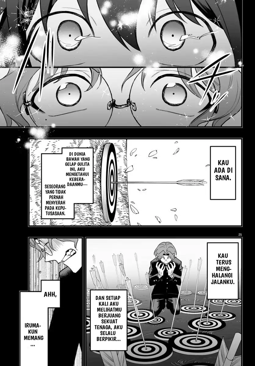 Baca Mairimashita! Iruma-kun if – Episode of Mafia - Chapter 25 halaman 27