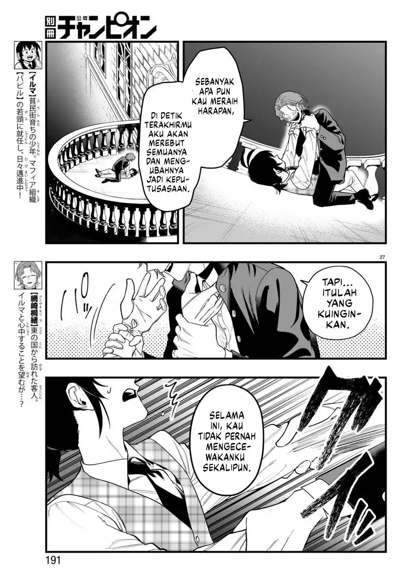 Baca Mairimashita! Iruma-kun if – Episode of Mafia - Chapter 25 halaman 29