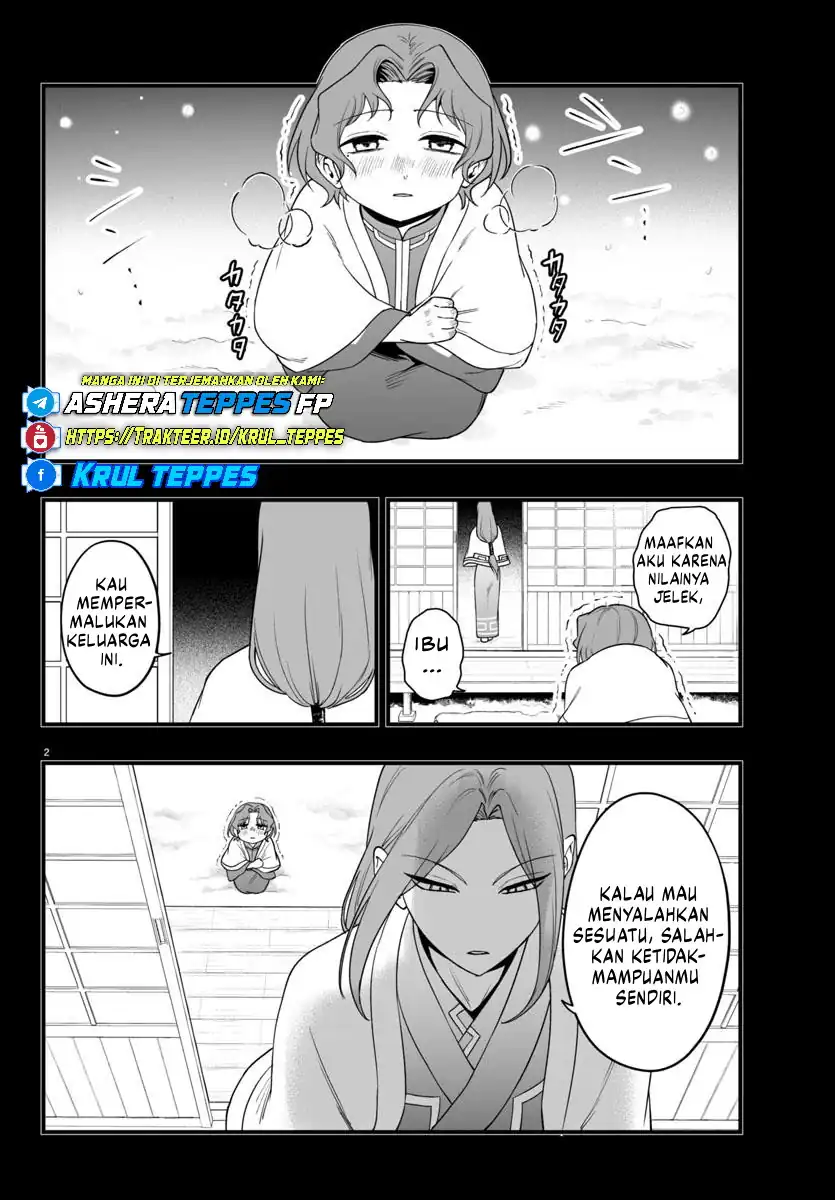 Baca Mairimashita! Iruma-kun if – Episode of Mafia - Chapter 25 halaman 3
