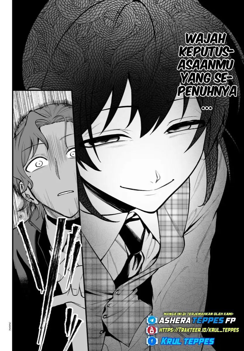 Baca Mairimashita! Iruma-kun if – Episode of Mafia - Chapter 25 halaman 41
