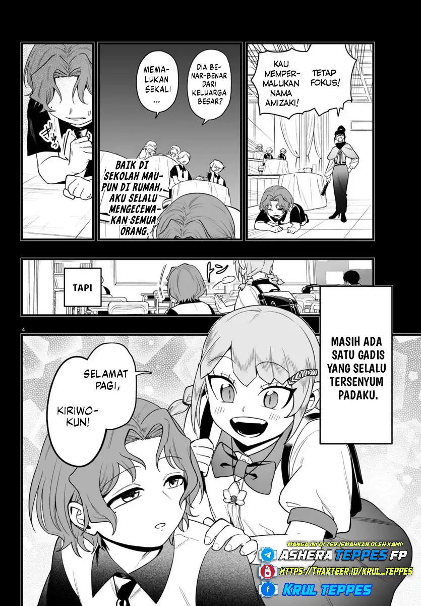 Baca Mairimashita! Iruma-kun if – Episode of Mafia - Chapter 25 halaman 5