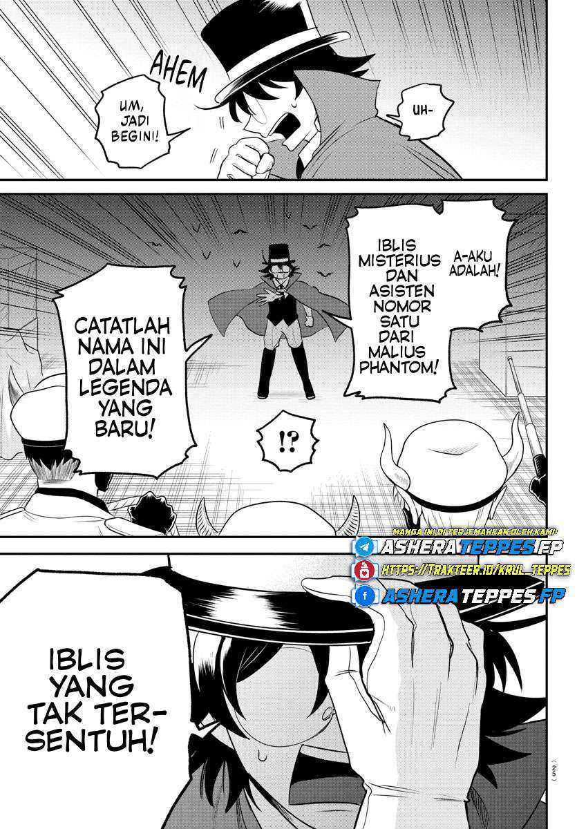 Mairimashita! Iruma-kun Chapter 398 page 36