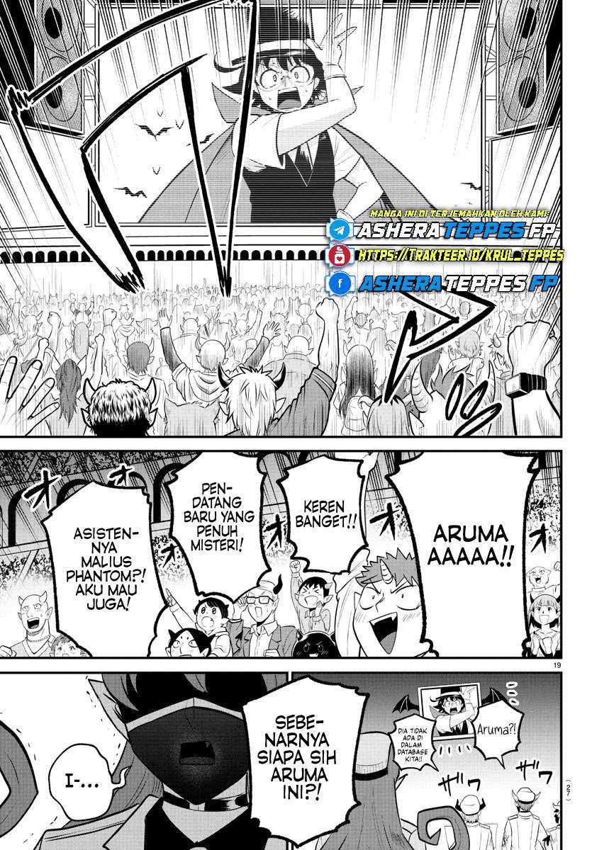 Mairimashita! Iruma-kun Chapter 398 page 40