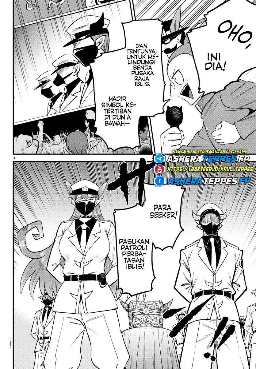 Mairimashita! Iruma-kun Chapter 398 page 12