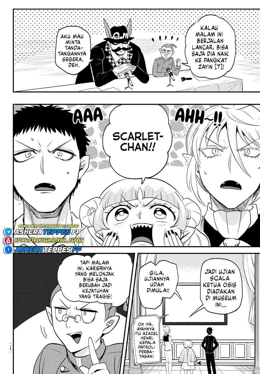 Mairimashita! Iruma-kun Chapter 398 page 16