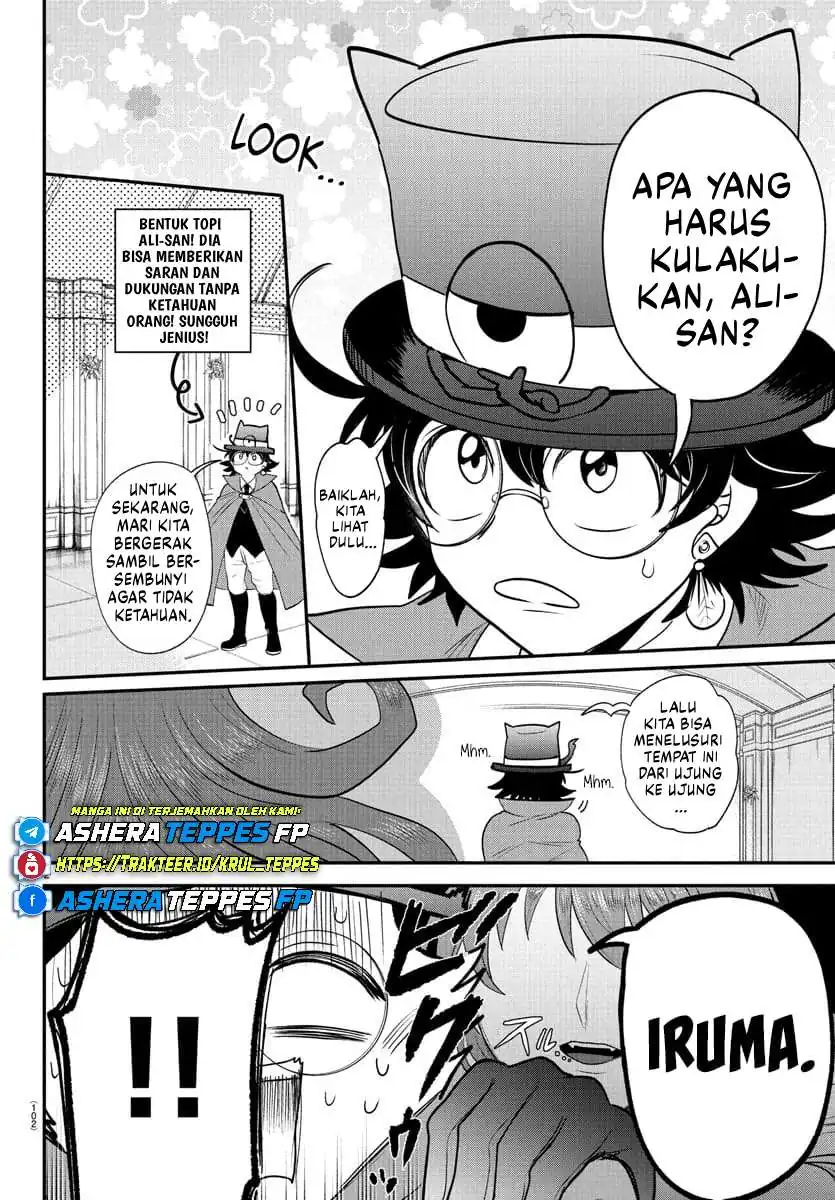 Baca Mairimashita! Iruma-kun - Chapter 403 halaman 3