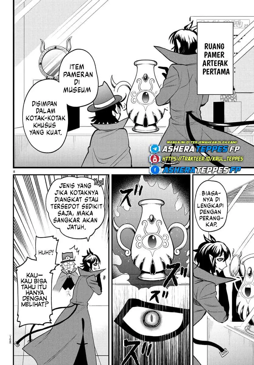Baca Mairimashita! Iruma-kun - Chapter 403 halaman 9