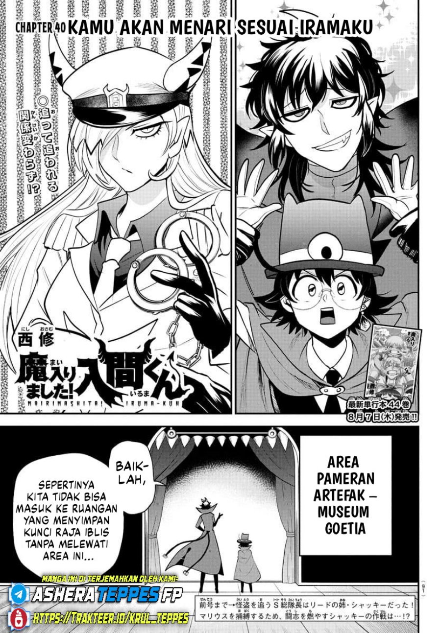 Baca Mairimashita! Iruma-kun - Chapter 405 halaman 2