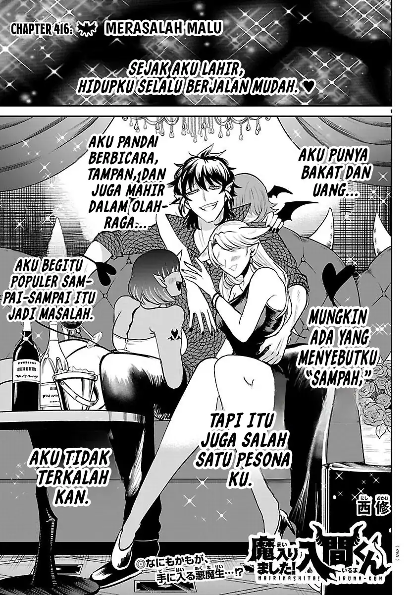 Baca Mairimashita! Iruma-kun - Chapter 416 halaman 3